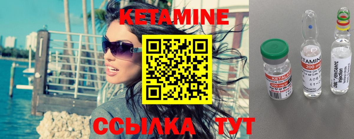 MDMA  Минеральные Воды  ГАШ  COCAIN  Вход с VPN  Купить  Мефедрон   APVP СОЛЬ кристаллы  МАРИХУАНА 