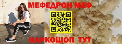 каннабис Донской