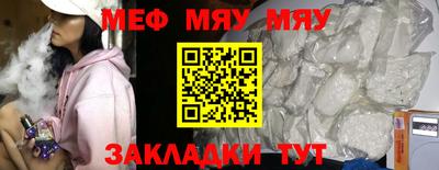 каннабис Донской