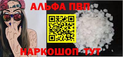 МДМА Донецк
