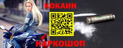 мдпв Гусь-Хрустальный
