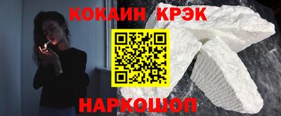 мдпв Гусь-Хрустальный