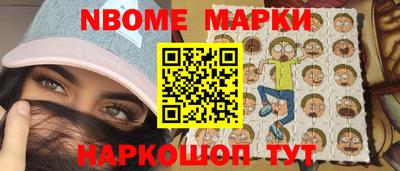 МДМА Донецк