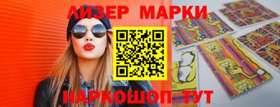 скорость mdpv Гусиноозёрск