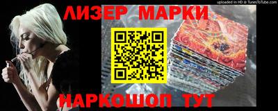 скорость mdpv Гусиноозёрск