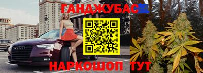 МДМА Донецк