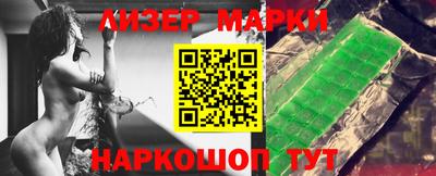 каннабис Донской
