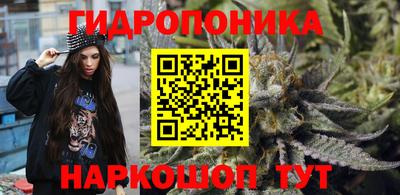метамфетамин Дубна