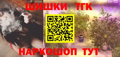 метамфетамин Дубна