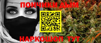 метамфетамин Дубна