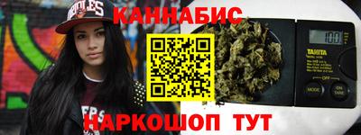 метамфетамин Дубна