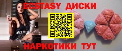 каннабис Донской