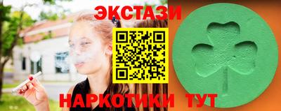 каннабис Донской