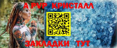 кокаин Гусев