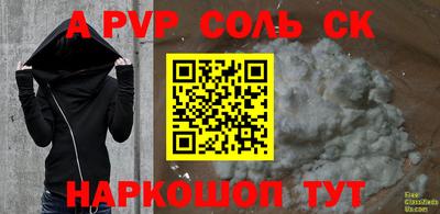 мдпв Гусь-Хрустальный