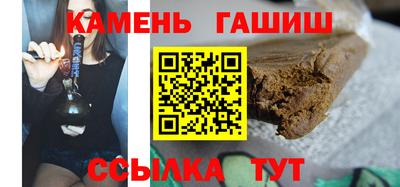 каннабис Донской