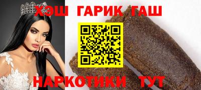 каннабис Донской