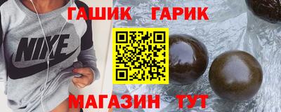 метамфетамин Дубна