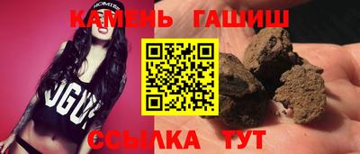 МДМА Донецк