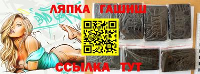 МДМА Донецк