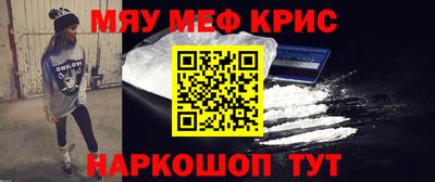 мдпв Гусь-Хрустальный